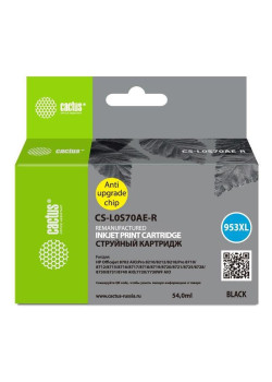 Картридж струйный Cactus CS-L0S70AE-R 953XL черный (54мл) для HP OJ Pro 7740/8210/8218/8710/8715