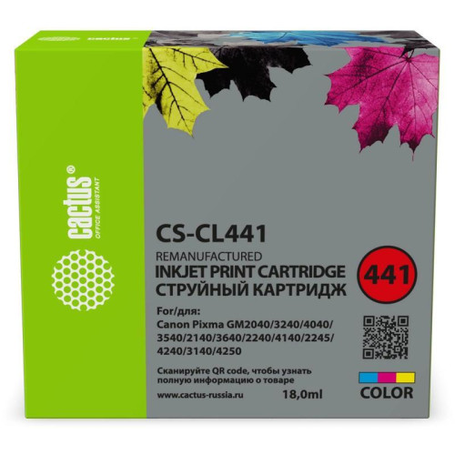 Струйный картридж Cactus CS-CL441 многоцветный, 18 мл, для Canon PIXMA MG2140/MG3140