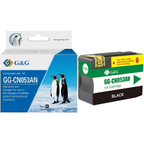 Струйный картридж G&G GG-CN053AN №932XL черный, 40 мл, для HP Officejet 6100/6600/6700/7110/7510