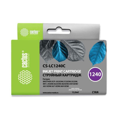 -/ Картридж струйный Cactus CS-LC1240C голубой (12мл) для Brother MFC-J6510/6910DW