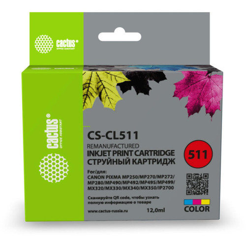-/ Картридж струйный Cactus CS-CL511 многоцветный (12мл) для Canon MP240/MP250/MP260/MP270/MP480/MP490