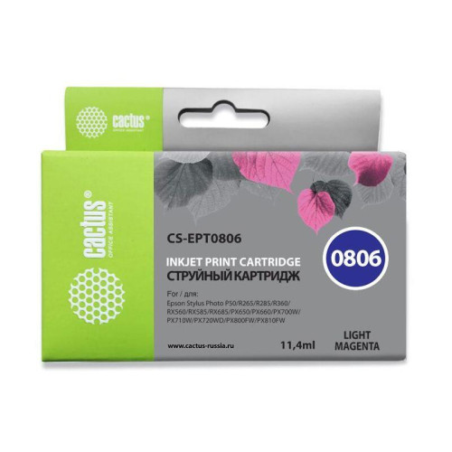 -/ Картридж струйный Cactus CS-EPT0806 T0806 светло-пурпурный (11.4мл) для Epson Stylus Photo P50/PX650
