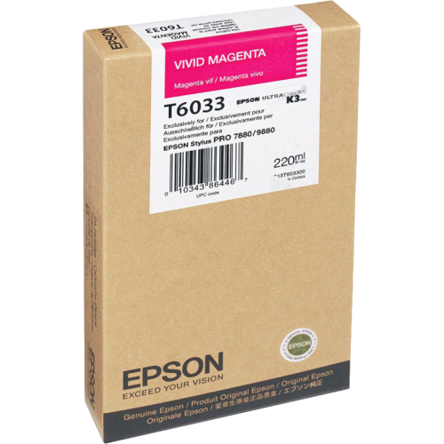 Картридж/ Epson I/C SP-7880/9880 220ml Vivid Magenta