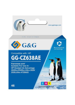 Струйный картридж G&G GG-CZ638AE 46 многоцветный, 21 мл, для HP DeskJet Ink Advantage 2020hc/2520hc