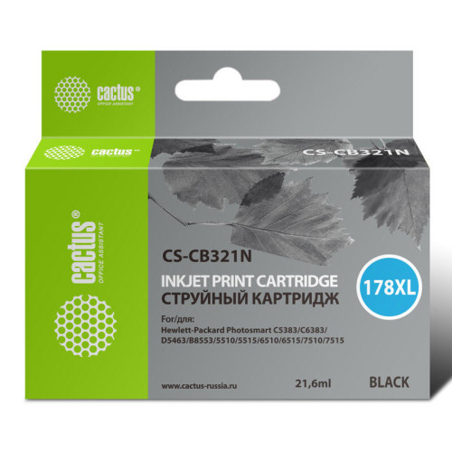 -/ Картридж струйный Cactus CS-CB321N(CS-CB321) №178XL черный (21.6мл) для HP PS B8553/C5383/C6383/D546 -/ Картридж струйный Cactus CS-CB321N(CS-CB321) №178XL черный (21.6мл) для HP PS B8553/C5383/C6383/D546