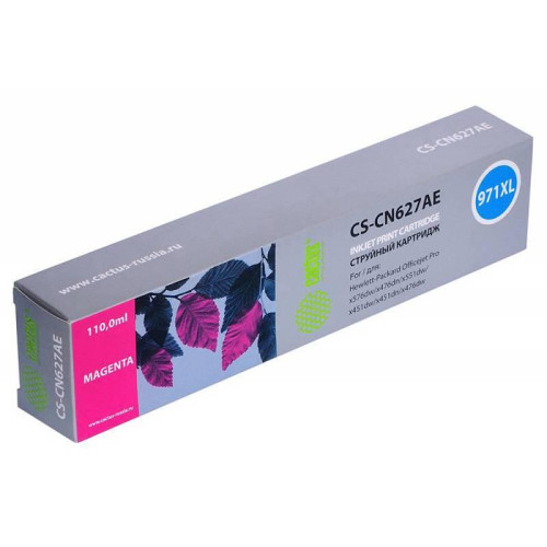 -/ Картридж струйный Cactus CS-CN627AE №971XL пурпурный (110мл) для HP DJ Pro X476dw/X576dw/X451dw