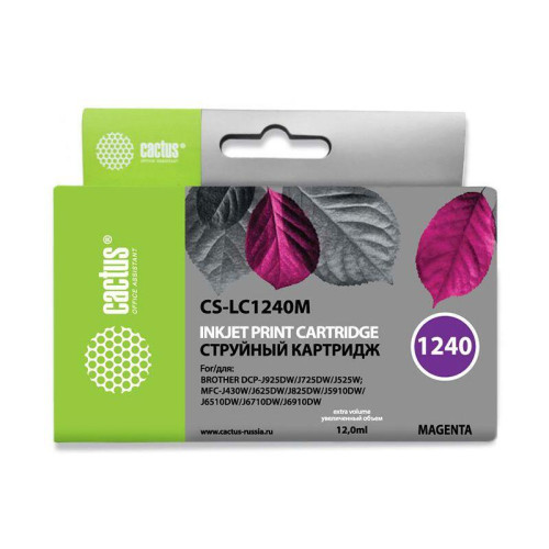-/ Картридж струйный Cactus CS-LC1240M пурпурный (12мл) для Brother MFC-J6510/6910DW