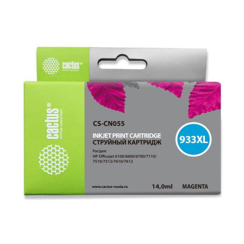 -/ Картридж струйный Cactus CS-CN055 №933XL пурпурный (14мл) для HP DJ 6600 -/ Картридж струйный Cactus CS-CN055 №933XL пурпурный (14мл) для HP DJ 6600
