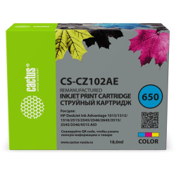 Картридж струйный Cactus CS-CZ102AE № 650 многоцветный (18мл) для HP 1015/1515/1516/2515/2545/2546/2645/3515/3545/3546/4515