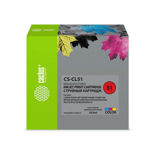 -/ Картридж струйный Cactus CS-CL51 голубой/пурпурный/желтый (18мл) для Canon Pixma MP150/MP160/MP170/M -/ Картридж струйный Cactus CS-CL51 голубой/пурпурный/желтый (18мл) для Canon Pixma MP150/MP160/MP170/M