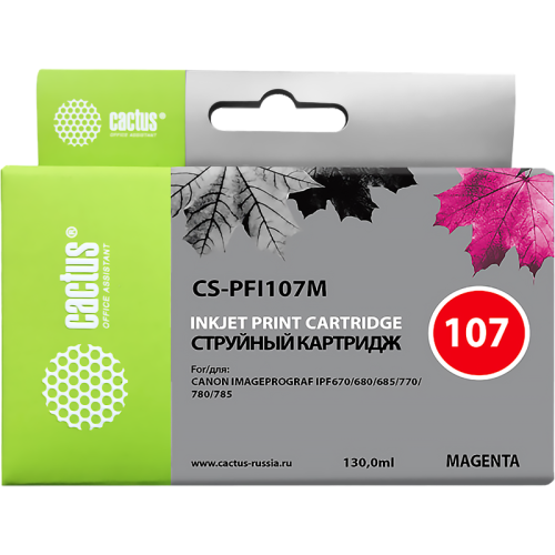 -/ Картридж струйный Cactus CS-PFI107M пурпурный (130мл) для Canon IP iPF670/iPF680/iPF685/iPF770/iPF78