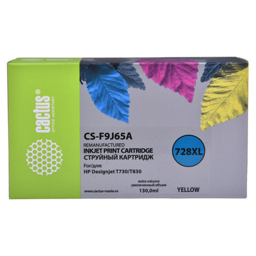 -/ Картридж струйный Cactus CS-F9J65A 728XL желтый (130мл) для HP DJ T730/T830