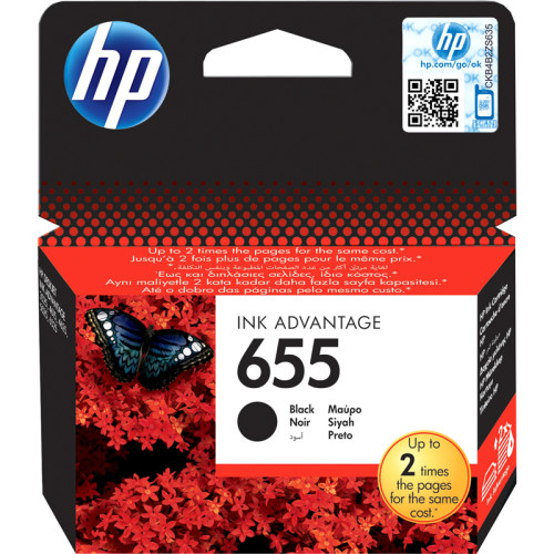 HP 655 Black Ink Cartridge
