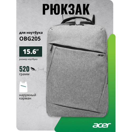Рюкзак для ноутбука 15.6 Рюкзак для ноутбука 15.6