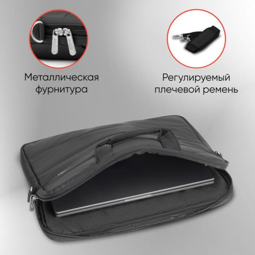 Сумка для ноутбука 15.6