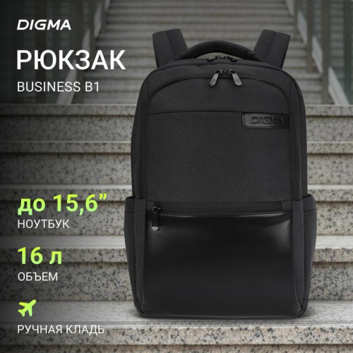 Рюкзак для ноутбука 15.6 Рюкзак для ноутбука 15.6