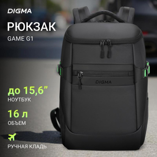 Рюкзак для ноутбука 15.6