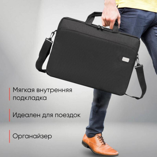 Сумка для ноутбука 15.6 Сумка для ноутбука 15.6