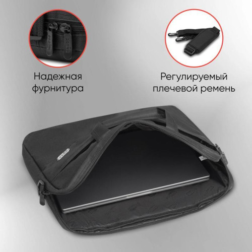 Сумка для ноутбука 15.6 Сумка для ноутбука 15.6