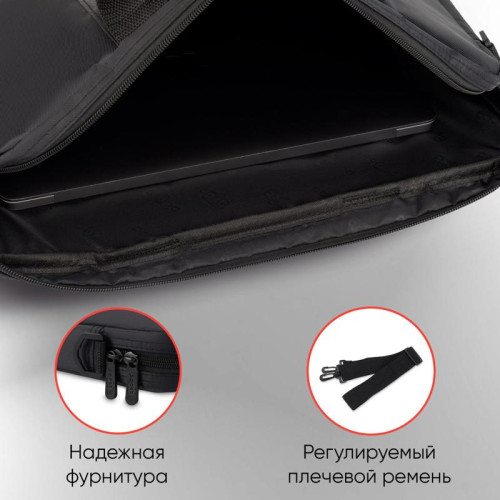 Сумка для ноутбука 15.6 Сумка для ноутбука 15.6