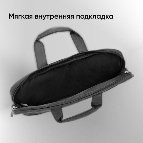 Сумка для ноутбука 15.6