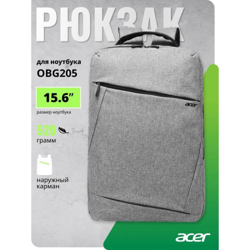 Рюкзак для ноутбука 15.6 Рюкзак для ноутбука 15.6