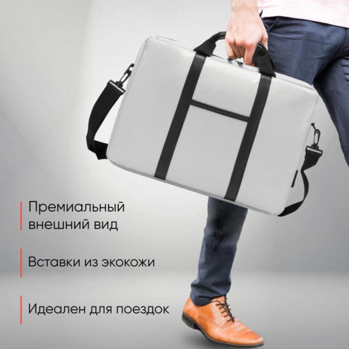 Сумка для ноутбука 15.6 Сумка для ноутбука 15.6