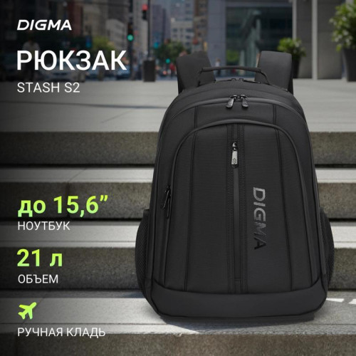 Рюкзак для ноутбука 15.6
