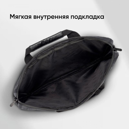 Сумка для ноутбука 15.6 Сумка для ноутбука 15.6