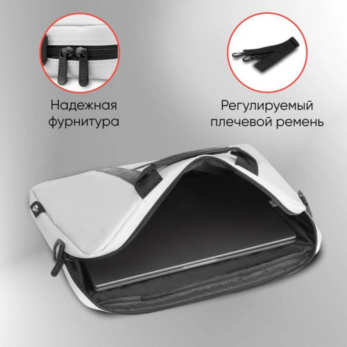Сумка для ноутбука 15.6 Сумка для ноутбука 15.6
