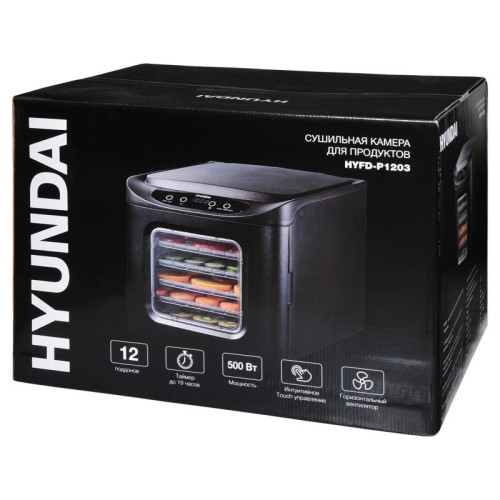 Сушка для фруктов и овощей Hyundai HYFD-P1203 12под. 500Вт черный