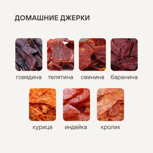 Сушка для фруктов и овощей Rondell RDE-1750 650Вт черный