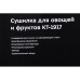 Сушка для фруктов и овощей Kitfort KT-1917 6под. 400Вт нержавеющая сталь Сушка для фруктов и овощей Kitfort KT-1917 6под. 400Вт нержавеющая сталь