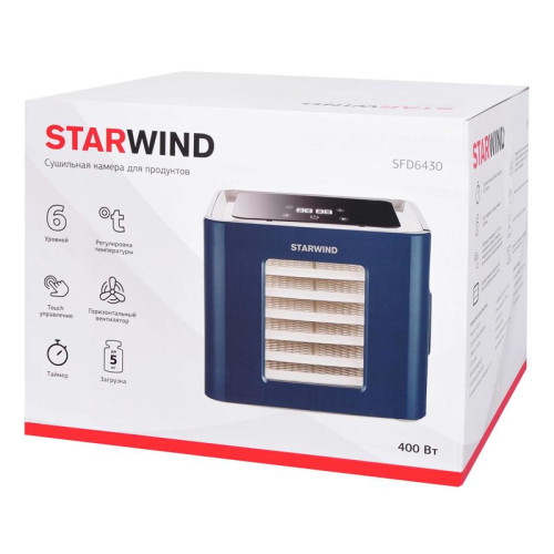 Сушка для фруктов и овощей Starwind SFD6430 6под. 400Вт синий