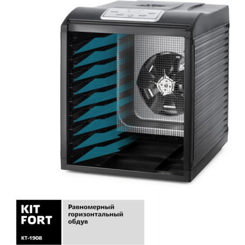 Сушка для фруктов и овощей Kitfort КТ-1908 27под. 700Вт черный