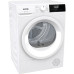 Сушильная машина Gorenje DHNE82/C кл.энер.:A++ макс.загр.:8кг белый Сушильная машина Gorenje DHNE82/C кл.энер.:A++ макс.загр.:8кг белый