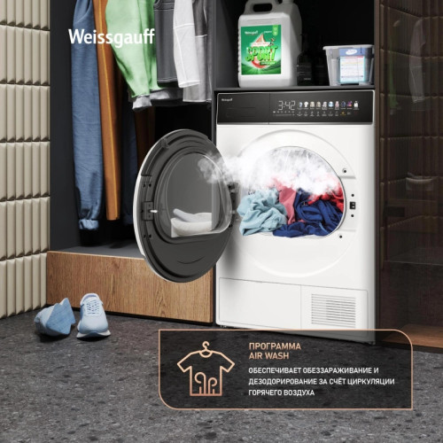 Сушильная машина Weissgauff WD 58411 Premium Inverter кл.энер.:A+++ макс.загр.:8кг белый (438486)