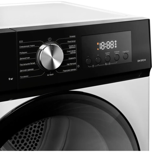 Сушильная машина Kuppersberg/ Сушильная машина Kuppersberg, High-Tech, загрузка 9 кг, 15 программ, тепловой насос, электронное кнопочное управление, корзина для сушки, блокировка от детей, энергоэффективность А++, цвет белый