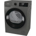 Сушильная машина Gorenje D2HNE82/C кл.энер.:A++ макс.загр.:8кг серый Сушильная машина Gorenje D2HNE82/C кл.энер.:A++ макс.загр.:8кг серый