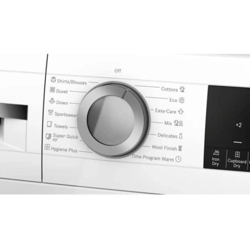 Сушильная машина Bosch WQG14591BY белый