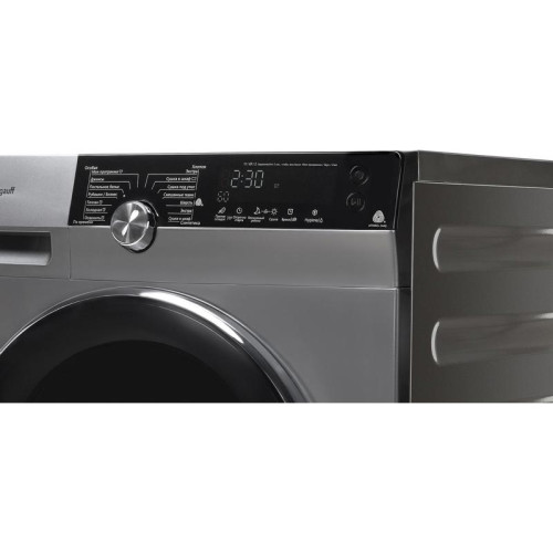 Сушильная машина Weissgauff WD 599 DC Inverter Heat Pump Silver кл.энер.:A+++ макс.загр.:9кг серебристый (427775)