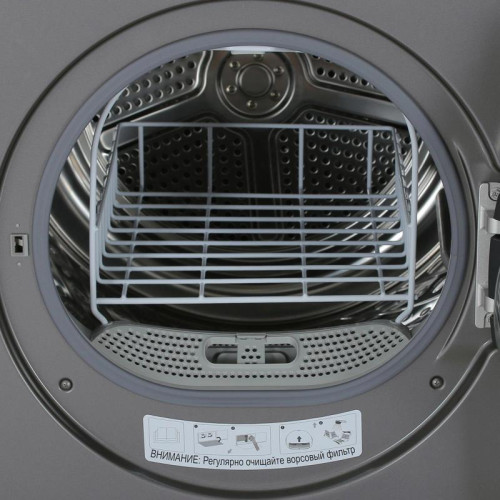 Сушильная машина Gorenje D2HNA92/C кл.энер.:A++ макс.загр.:9кг серый