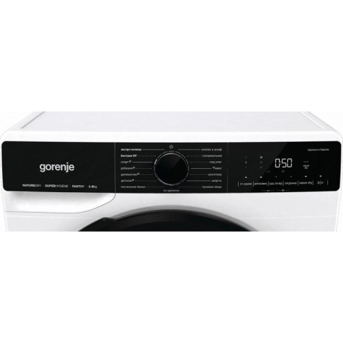 Сушильная машина Gorenje DPNA82WIFI/C кл.энер.:A++ макс.загр.:8кг белый