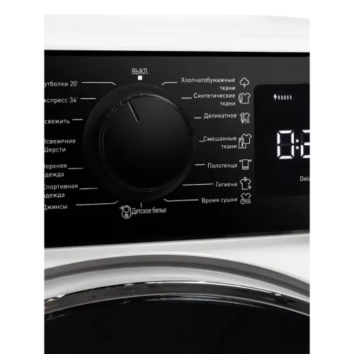 Сушильная машина Delonghi/ Сушильная машина Delonghi, глубина 52.5 см, тепловой насос, загрузка 7 кг, 15 программ, электронное управление, LED дисплей, индикация заполнения фильтра, подсветка барабана, 3 уровня сушки, отсрочка запуска, защита от сминания, Сушильная машина Delonghi/ Сушильная машина Delonghi, глубина 52.5 см, тепловой насос, загрузка 7 кг, 15 программ, электронное управление, LED дисплей, индикация заполнения фильтра, подсветка барабана, 3 уровня сушки, отсрочка запуска, защита от сминания,