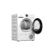 Сушильная машина MIDEA/ Сушильная машина MIDEA с тепловым насосом, электронное управление, дисплей, подсветка барабана, HealthGuard,AirFresh, 14 программ, максимальная загрузка 9 кг, энергоэффективность А+++, цвет белый Сушильная машина MIDEA/ Сушильная машина MIDEA с тепловым насосом, электронное управление, дисплей, подсветка барабана, HealthGuard,AirFresh, 14 программ, максимальная загрузка 9 кг, энергоэффективность А+++, цвет белый