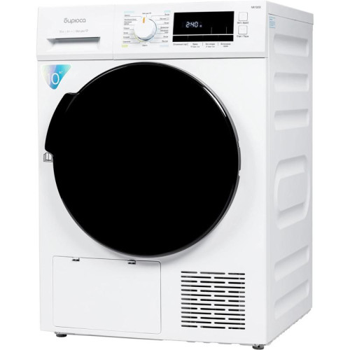 Сушильная машина DM-MK10/03 БИРЮСА