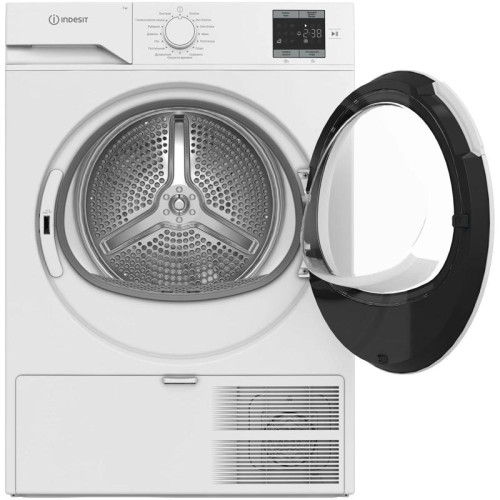 Сушильная машина Indesit IAS3725 кл.энер.:A+ макс.загр.:7кг белый (869895300010)