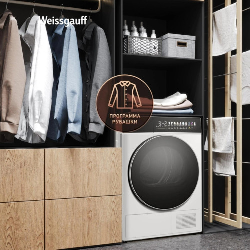 Сушильная машина Weissgauff WD 58411 Premium Inverter кл.энер.:A+++ макс.загр.:8кг белый (438486)