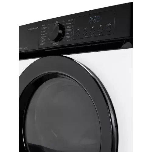 Сушильная машина Delonghi/ Сушильная машина Delonghi, глубина 59 см, тепловой насос, загрузка 8 кг, 15 программ, электронное управление, индикация заполнения фильтра, 3 уровня сушки, отсрочка запуска, энергоэффективность А++, цвет белый Сушильная машина Delonghi/ Сушильная машина Delonghi, глубина 59 см, тепловой насос, загрузка 8 кг, 15 программ, электронное управление, индикация заполнения фильтра, 3 уровня сушки, отсрочка запуска, энергоэффективность А++, цвет белый