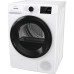 Сушильная машина Gorenje DPNE92GNLWIFI/C кл.энер.:A++ макс.загр.:9кг белый Сушильная машина Gorenje DPNE92GNLWIFI/C кл.энер.:A++ макс.загр.:9кг белый